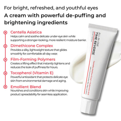 Purelums™ Time Reverse Cream (All-In-One)