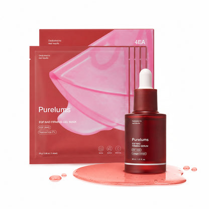 Korean NAD+ EGF Firming Serum & Gel Mask Set
